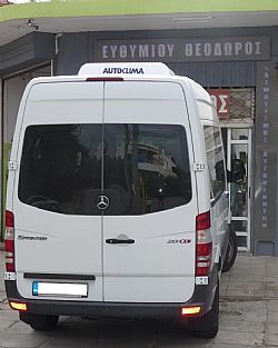 Μηχανήματα οροφής