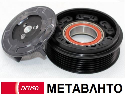 Συμπλέκτες - Μεταβλητό